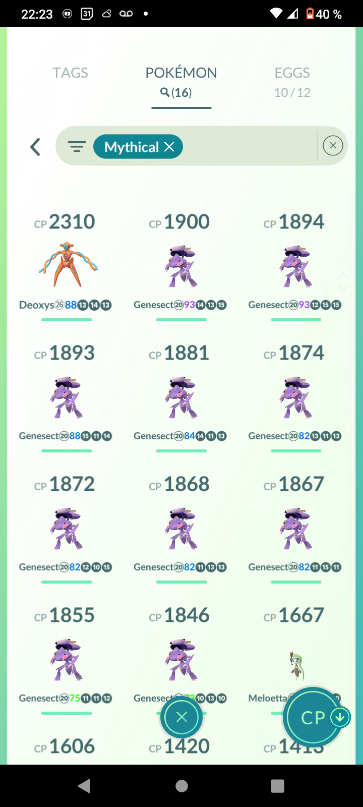Account Lv42 - Eternatus + Gigamax + ROT( ROAR OF TIME)🔥🔥ITEM BAG 600 / 350 POKEMON